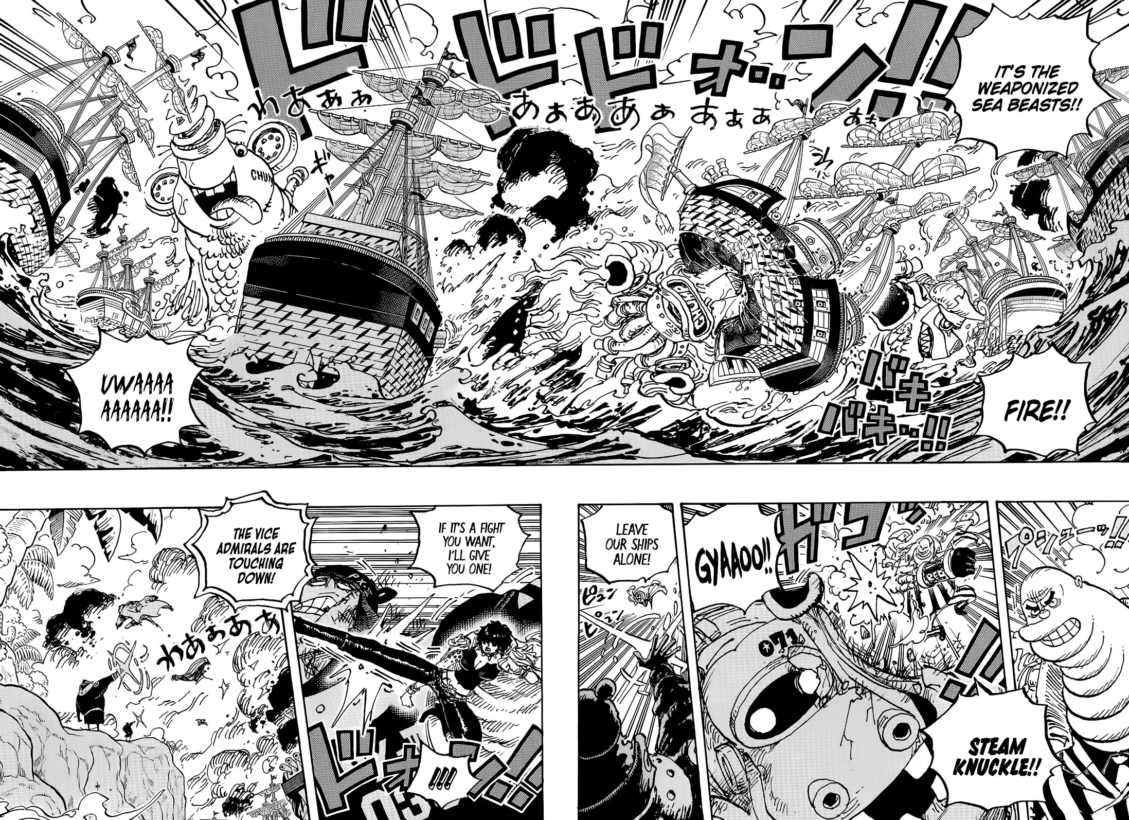 One Piece Chapter 1091 5